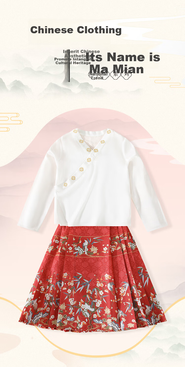 Classic Teddy Girls' Hanfu Children's Outfit Set for Older Kids T-Shirt And Horse-Face Skirt Two-Piece Set New Chinese-Style Clothing Red 130 1