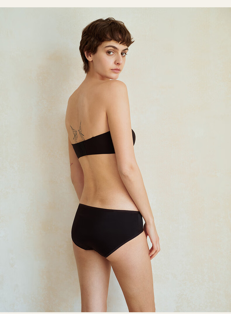 Xia Xiaonian Cake Seamless Strapless Bra for Small to Medium Bust, Nude, Size S (70A/70B/65C) 11