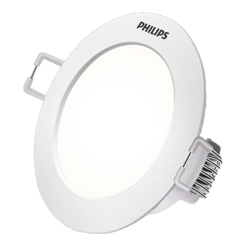 PHILIPS Hengling 3.5W LED Ultra-Thin Downlight for Living Room Hallway Recessed Ceiling Light, Cut-Out 70-80mm, 6500k