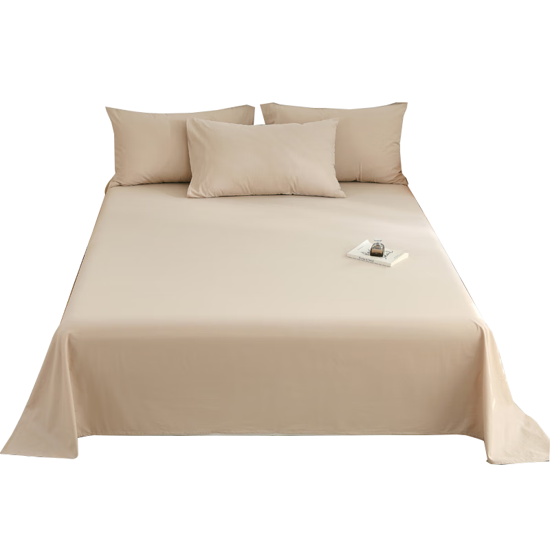 MINISO A-Class 100% Cotton Bed Sheet Single Piece Full Cotton Duvet Cover 240x245cm Home Double 1.8x2m Bed