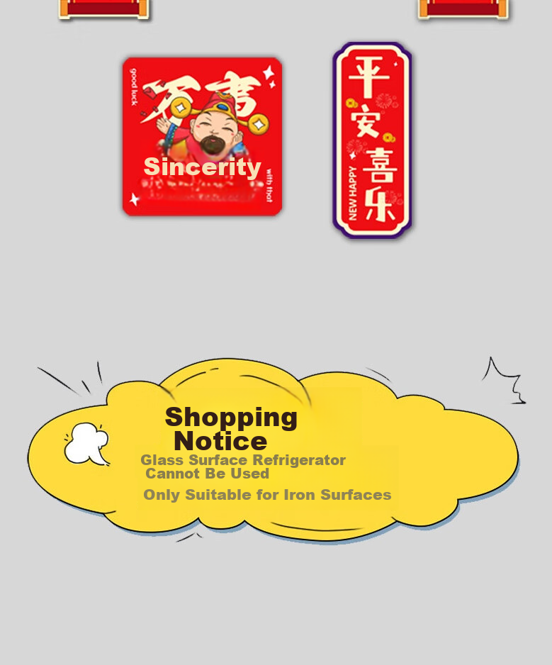 Aimohui Refrigerator Magnets, Soft Magnetic Fortune Attracting Stickers for Home Spring Festival Decoration, Full of Good Luck, Creative Stickers, Set of Six 15
