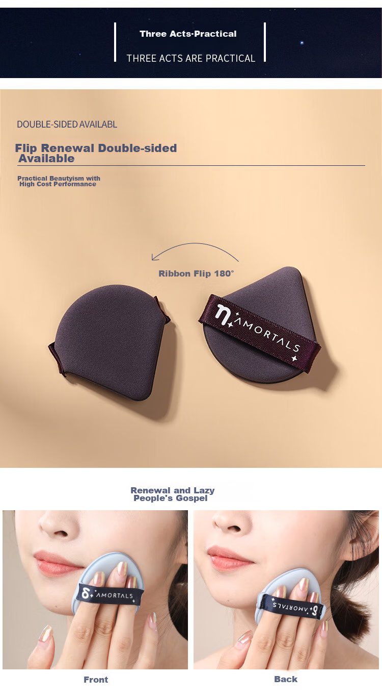 AMORTALS Air Cushion Powder Puff Makeup Sponge Beidou Seven Stars Set, 7 Pieces, Dual-Use for Dry And Wet Application, Resistant to Powder Absorptio 13