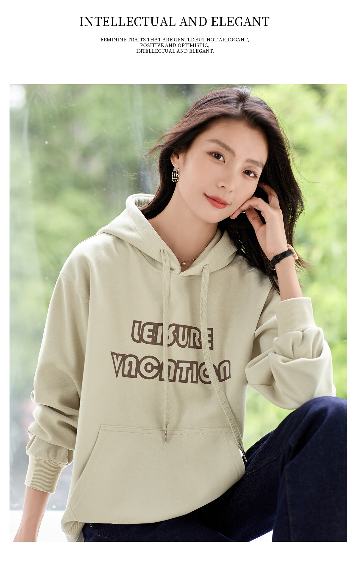 Chushen Spring And Autumn Women's Hoodie, Wilderness Maillard Hooded Drawstring Letter Print Casual Long-Sleeve Top S143W1007 13