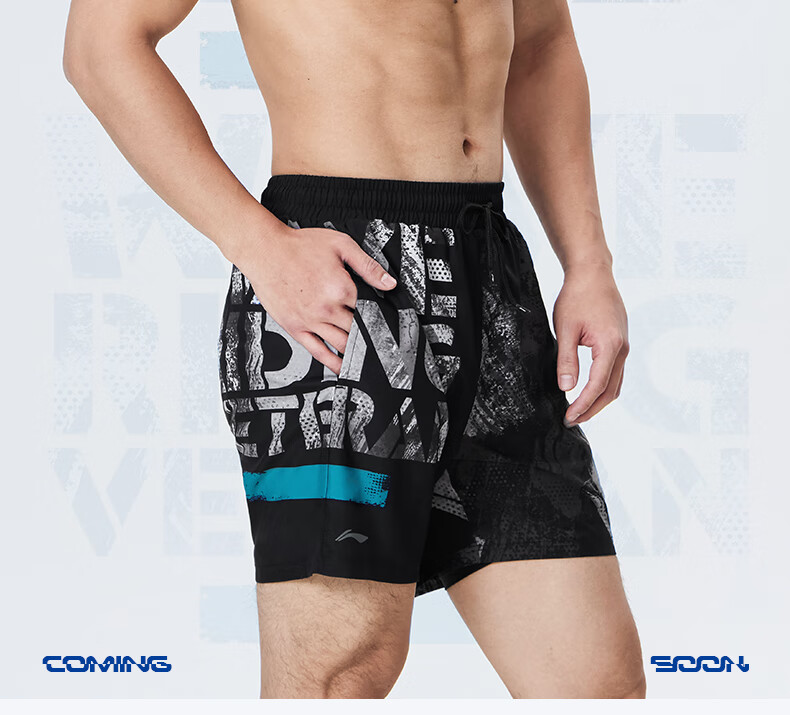 Li-Ning Men's Swim Shorts, Two-In Anti-Embarrassment Printed Five-Point Beach Shorts, Dual-Purpose Swim Trunks, Hot Spring Swimwear, 1101 Black L 2