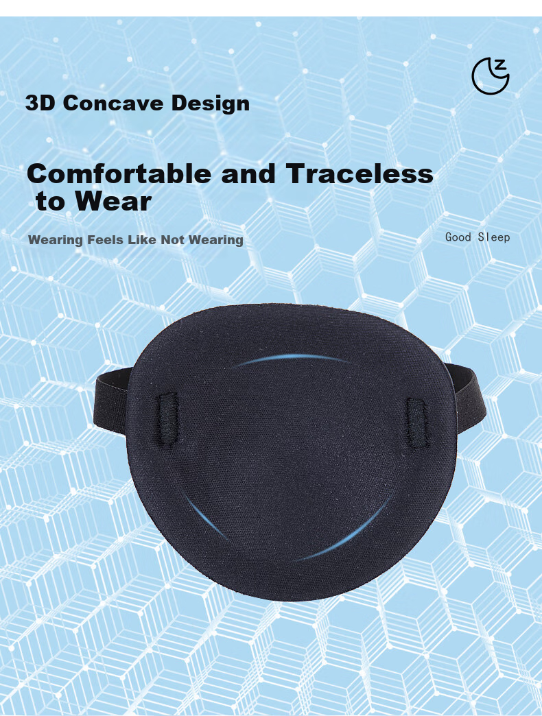 DRATRA3D Grooved Single-Eye Mask, Light-Blocking, Breathable, for Strabismus And Amblyopia, Comfortable, Skin-Friendly, with Adjustable Elastic Band, Does Not Press on Eyes 3