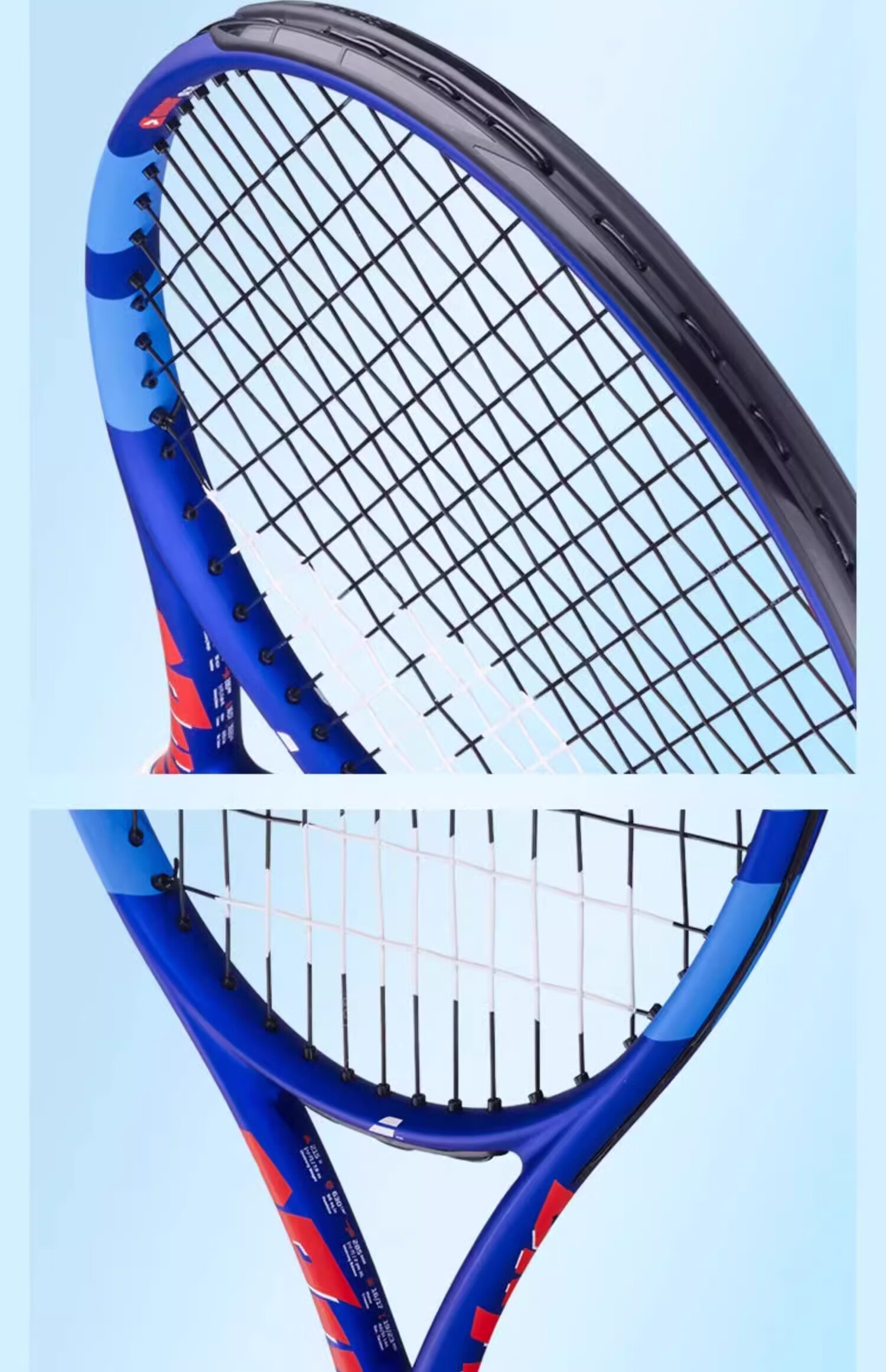 Babolat Tennis Racket, Model 25, for Children And Teenagers, Beginner All-In Tennis Racket, Babolat DRIVE JR 9
