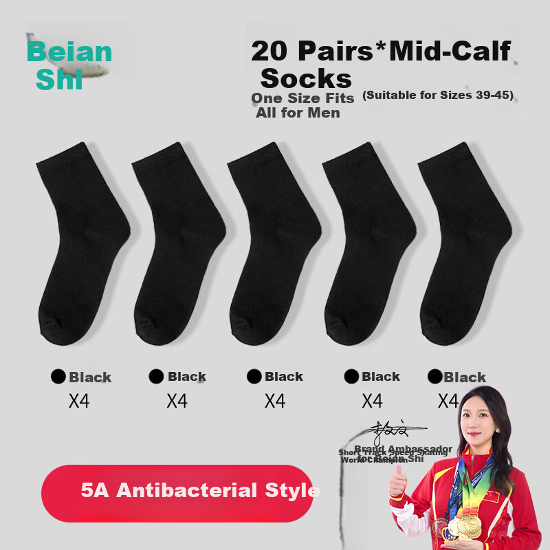 Briars Disposable Socks for Men [10A Antibacterial Grade] Travel Portable Mid-Calf Black 20 Pairs Pack