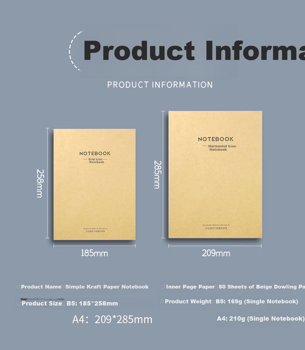 Jiaranheng 10-Pack A4/50 Sheets Kraft Paper Cover Notebooks for College Students, Postgraduate Exam Preparation, High School And Middle School Homework, Large Size Ruled Notebook, Office Temporary Use Notebook 14