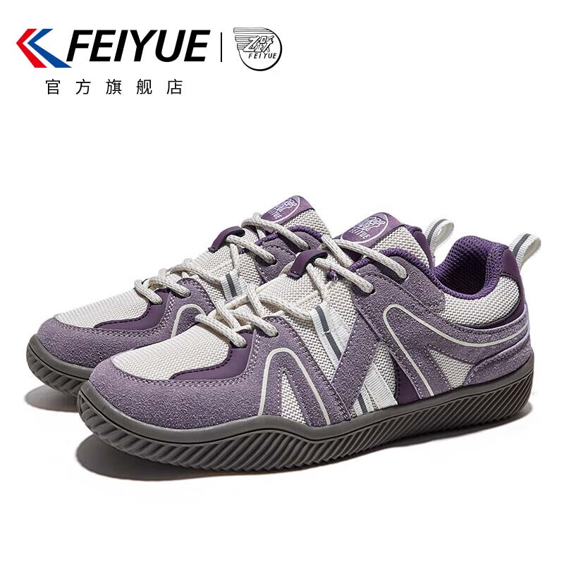 Feiyue Off-01229062