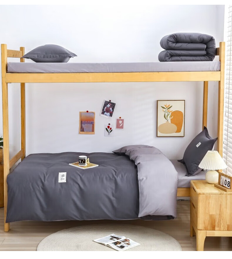 Aiwei College Dormitory Six-Piece Set Thin Mattress Pillow 1.5 Jin Quilt Core Quilt Cover Bed Sheet Pillowcase Speed Gray 0.9m Bed 10