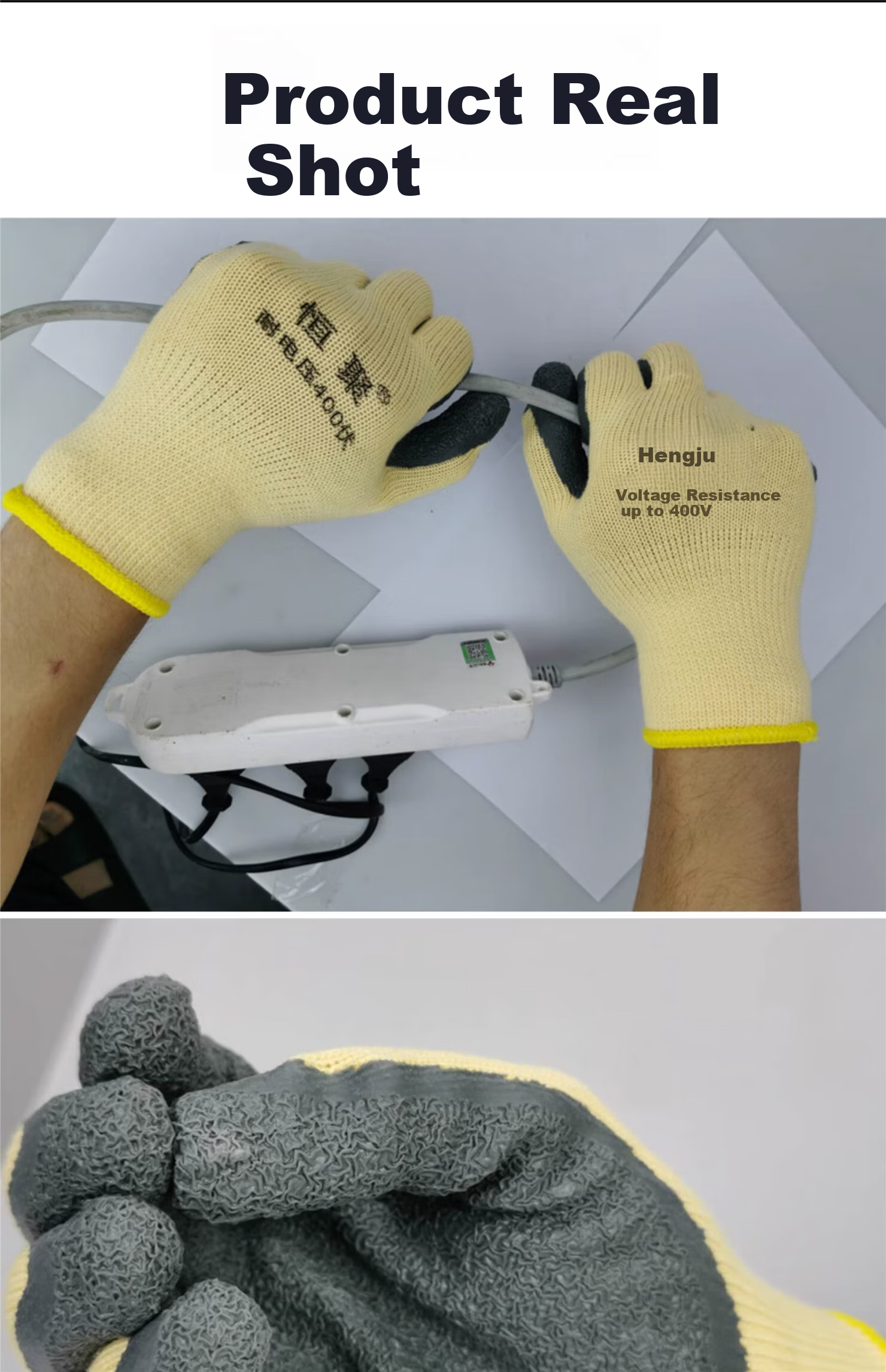 Hengju Insulation Gloves, 400V Electrical Work Gloves, Low-Voltage Anti-Electric Shock Specialized, Electric Shock-Resistant, Wear-Resistant, Non-Slip Coated Gloves 19