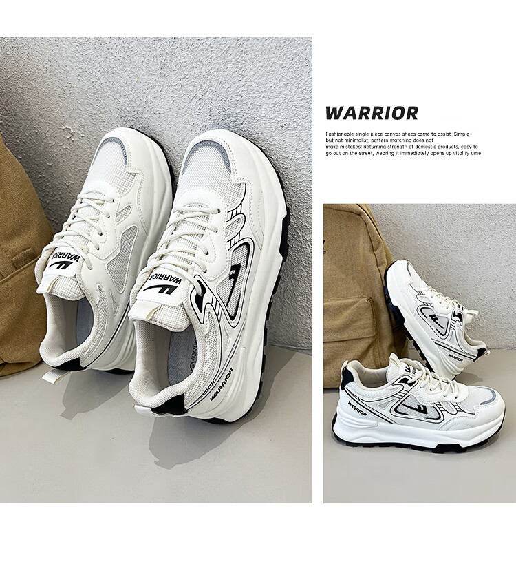 Warrior Women's Dad Sneakers Spring New Casual Comfortable Sports Shoes Beige Rose Red Size 35 (225mm) 12