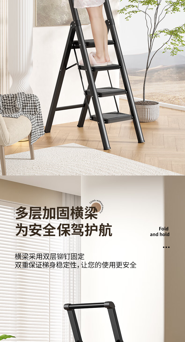 Cenggao Folding Ladder for Home Use, A-Frame with Handrails, Thickened Carbon Steel, Widened Steps, Yadian Black, Five Steps, Export Quality 5