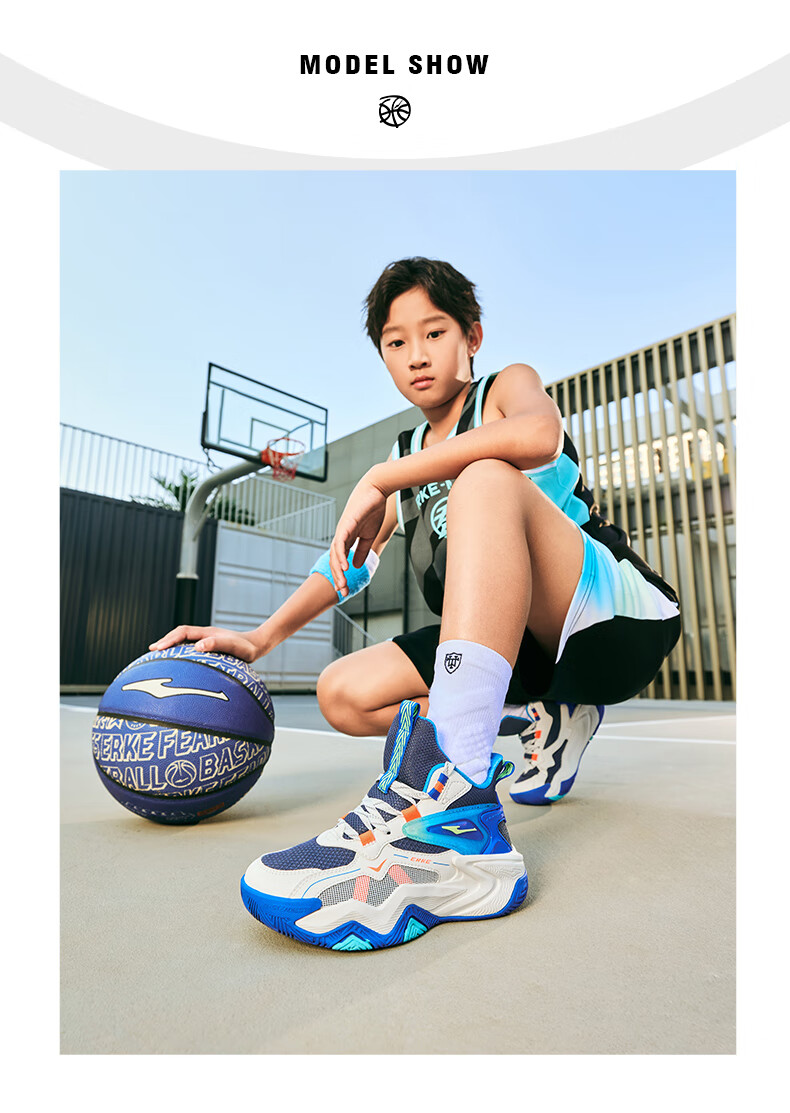 ERKE Children's Basketball Shoes for Spring, Boys' Lace-Up Shock-Absorbing Sneakers, Micro-Crystal White/beeswax Orange, Size 39 24