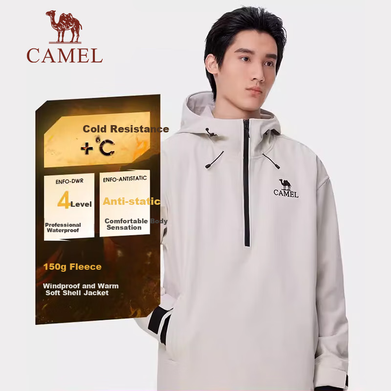 CAMEL Men's Water-Repellent Fleece-Lined Warm Jacket, Soft Shell Coat, Unisex Hooded Top A34CR09667