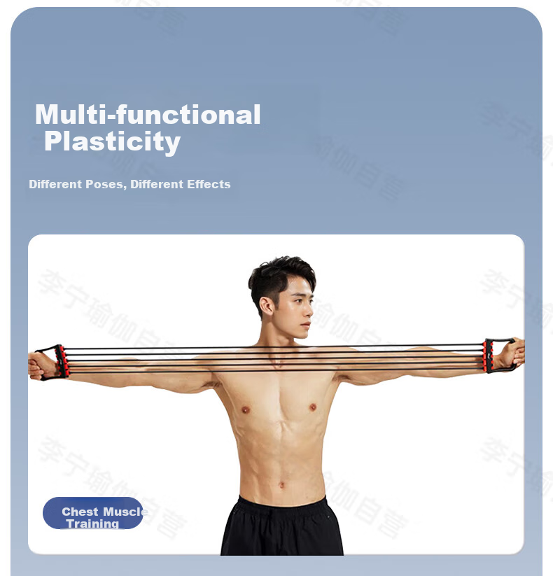 Li-Ning Chest Expander Resistance Band for Men, Shoulder Exercise Fitness Equipment, Home Chest And Arm Strength Training Rope, Back Muscle Workout Aid 4