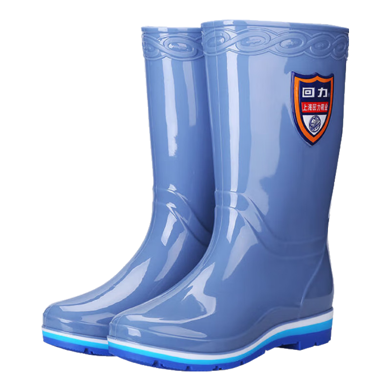 Huili Women's Tall Rain Boots, Fashionable Outdoor Wear-Resistant Non-Slip Rubber Shoes, Waterproof Long Boots 03-1 Blue Medium Size 39