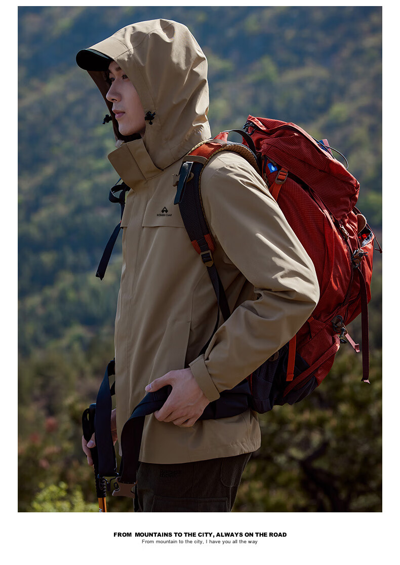 Pioneer Camp Zhuque Hardshell Jacket for Men, Spring And Autumn Outdoor Hiking Mountaineering Coat, Windproof Waterproof Outerwear 17