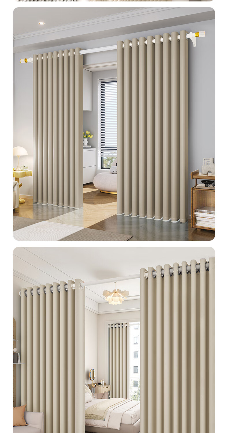 Ali Curtain No-Drill Door Curtain Partition Curtain Rod Complete Set Bedroom Premium Sunshade Curtain 11