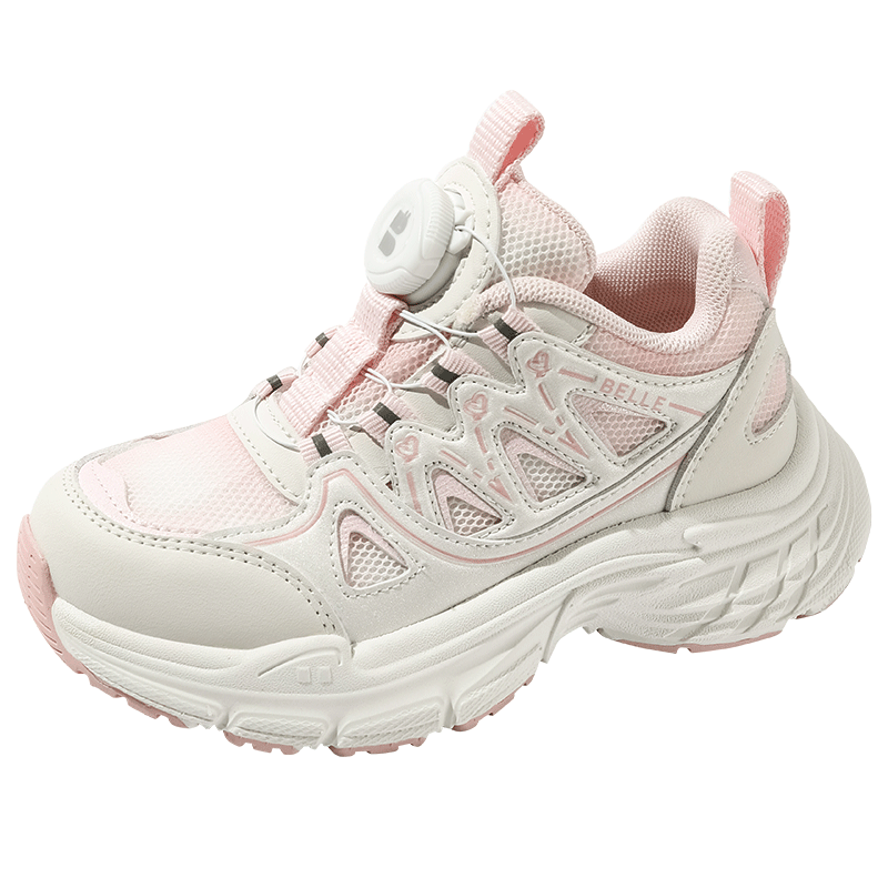 Belle [No-Tie Buckle] Children's Sports Shoes, Girls' Running Shoes, Spring And Autumn Casual Dad Shoes, Beige/pink, Size 29