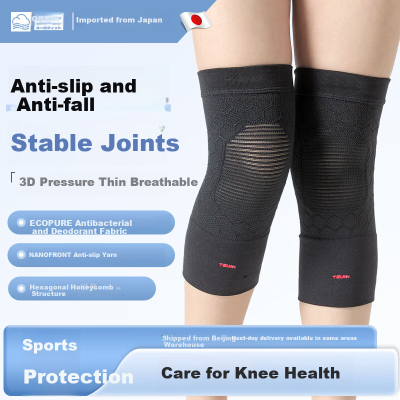 AURBOSHI Japanese Imported Professional Breathable Sports Knee Brace for Meniscus Injury, Basketball, Running, Hiking, Suitable for Men And Wome