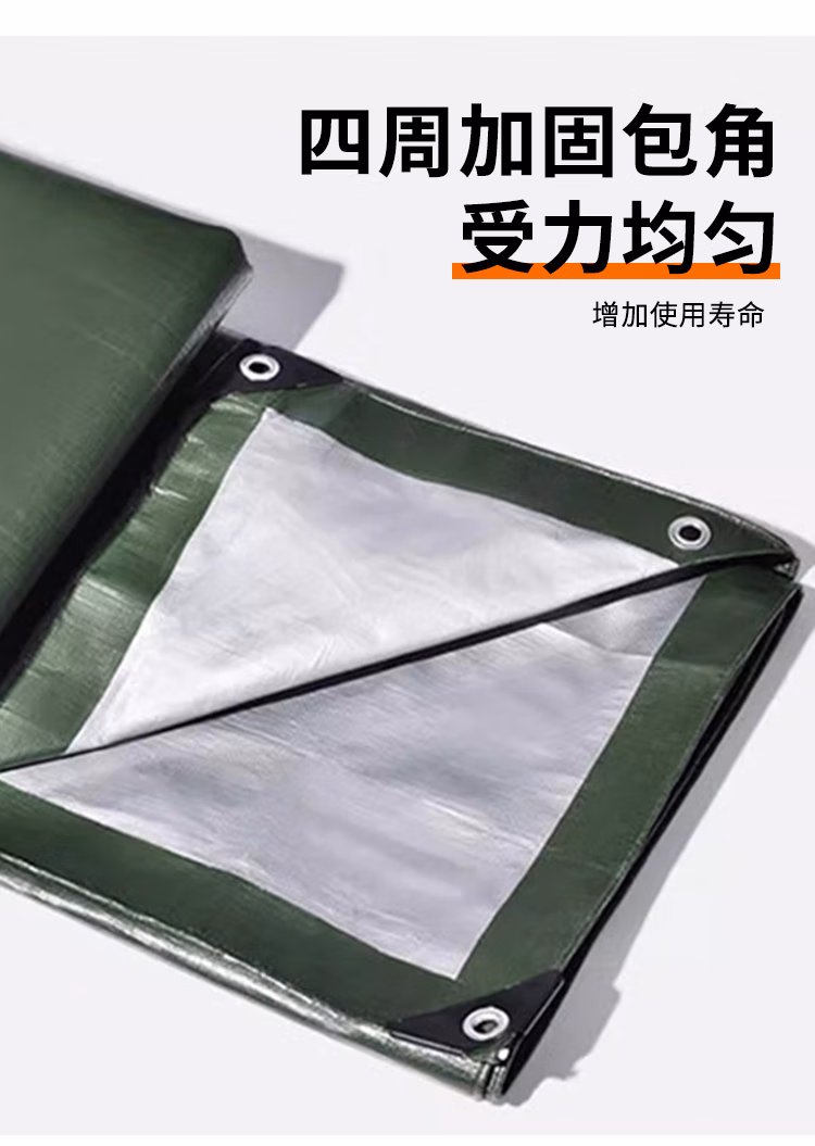 详情图.png