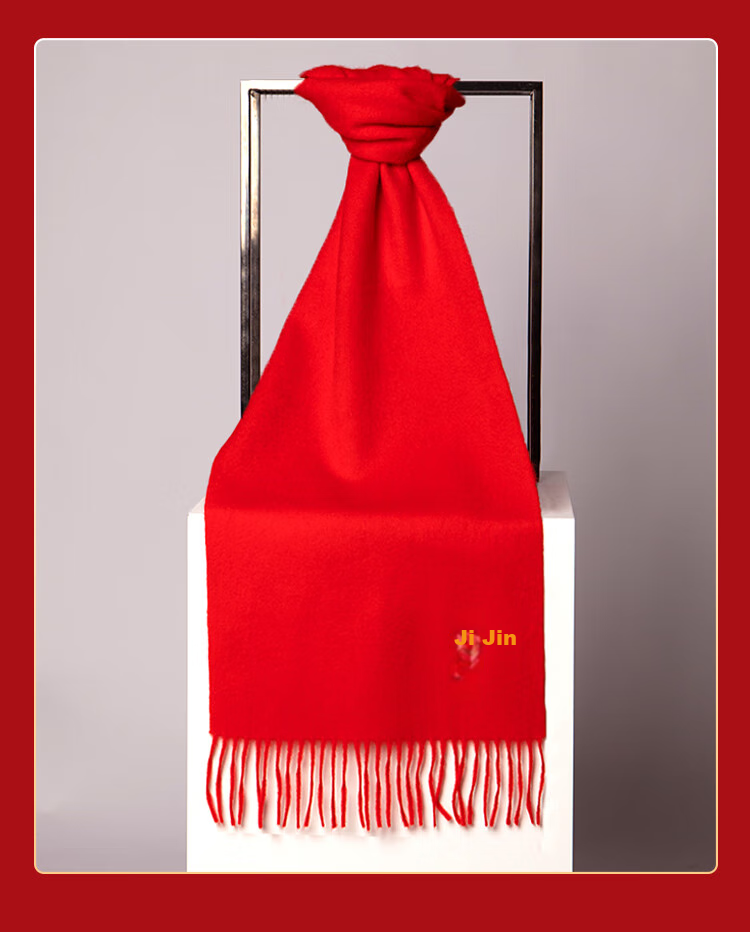 Hengyuanxiang Pure Wool Scarf for Men And Women, Autumn And Winter Warmth, Bright Red New Year Gift, Zodiac Year Chinese Red Blessing Gift 23