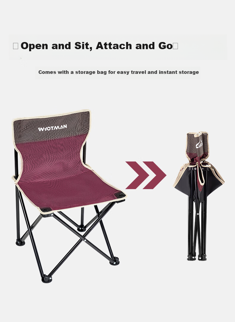 Woteman (WHOTMAN) Outdoor Folding Chair, Portable Table And Chair Set for Fishing And Sketching, High-Speed Rail And Train Stool 6