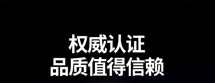 https://img30.360buyimg.com/sku/jfs/t1/263105/2/16985/11174/67a4157fFfa68fcef/5e3827e62eb6a518.jpg