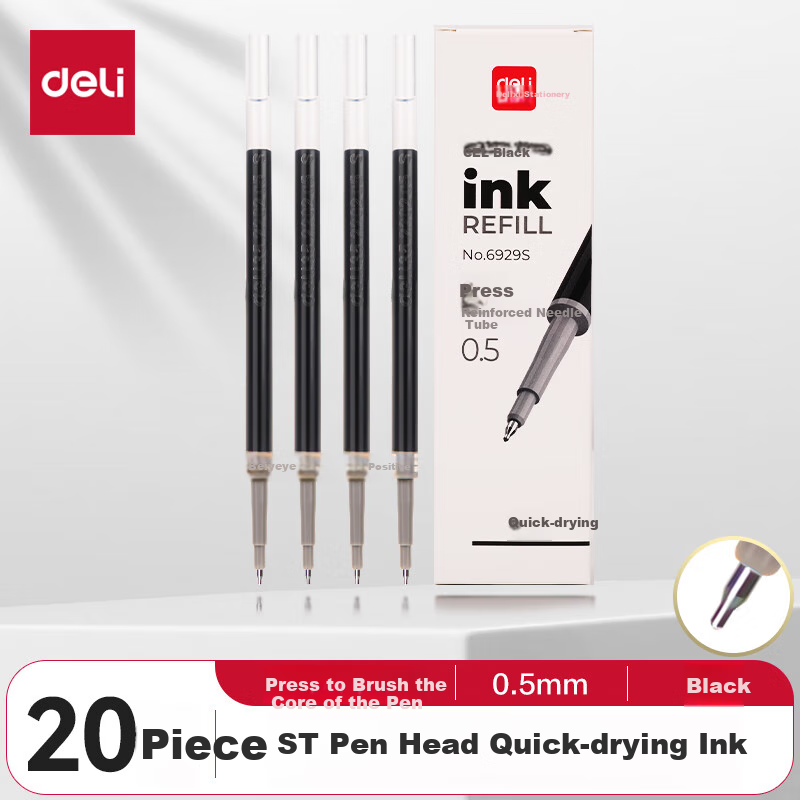 Deli Quick-Drying Retractable Gel Pen Refills, 0.5mm Reinforced Needle Tip, Student Gel Pen Refills for Office Use, Black, 20 Pieces/box, 6929S for College Entrance Exams