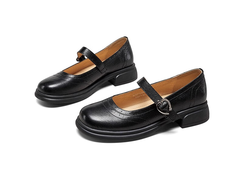 Yierkang Leather Shoes, Thick-Soled Women's Simple Loafers, Comfortable Work Flats for Nurses And Mothers, 27015W, Black, Size 35 9