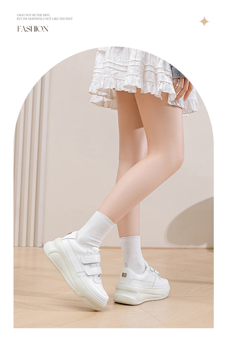 DAPHNE Velcro Platform White Sneakers for Women, Spring 2025 New Women's Casual Shoes, Height-Increasing Skateboard Shoes, Beige, Size 40 8