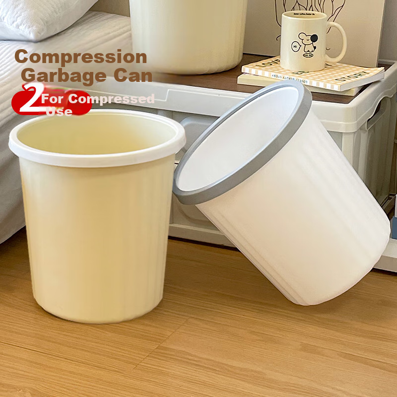 MR Lidless Trash Can with Pressure Ring, Set of 2, 8L Thick Large Capacity, Light Luxury Style for Living Room, Kitchen, Bedroom, Bathroom Wastebasket