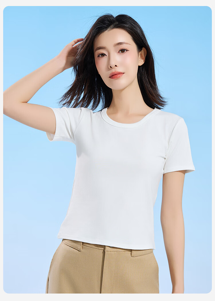 Urban Beauty Women's Seamless Ice Silk Short Sleeve Round Neck T-Shirt Spring Summer Loose Fit XL 10
