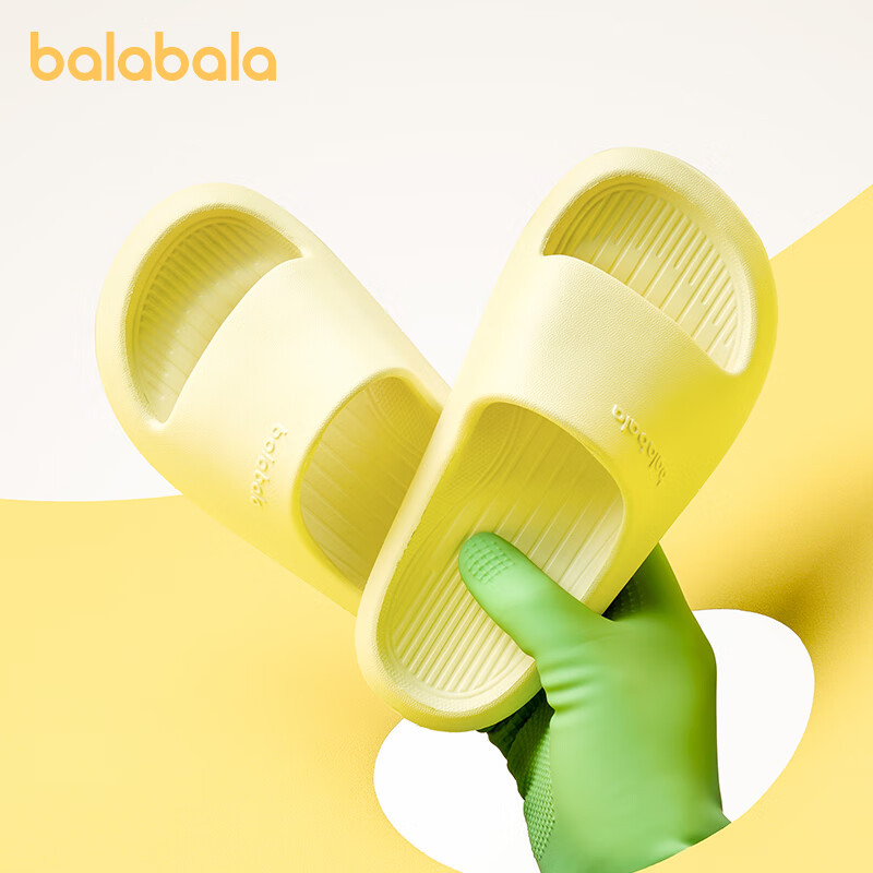 BALABALA Children's Slippers, Girls' 2026 New Style Indoor Boys' Home Non-Slip Baby Quiet Bathroom Sandals, Big Kids' Slippers
