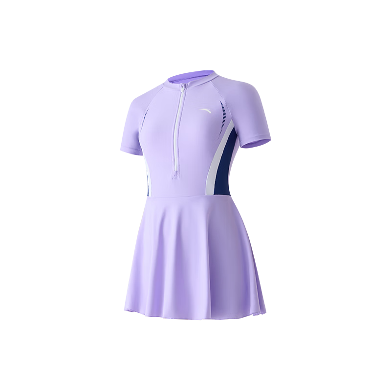 ANTA Slim Waist Swimsuit for Women, Conservative One-Piece Dress Style, Slimming, Concealing, Elastic Hot Spring Swimwear, Lavender Purple, Size L