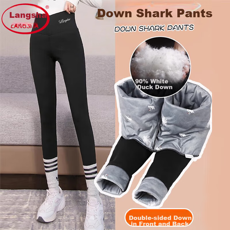 LangSha 2025 Autumn And Winter New Barbie down Pants for Women, Fleece-Lined White Duck down High-Waist Shark Cotton Pants, Cold-Proof Warm Trousers