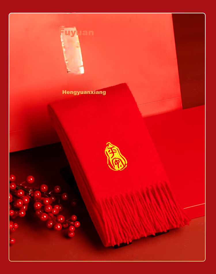 Hengyuanxiang Pure Wool Scarf for Men And Women, Autumn And Winter Warmth, Bright Red New Year Gift, Zodiac Year Chinese Red Blessing Gift 8
