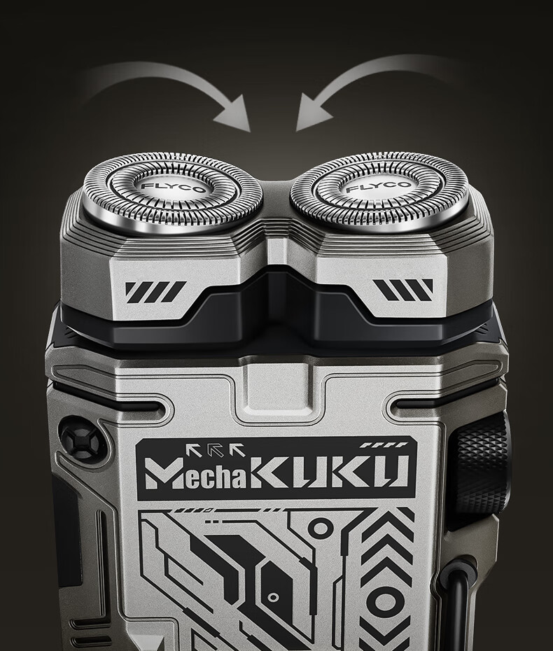 FLYCO [Recommended by Wang Yibo], Mecha Cool Men's Electric Shaver, Compact And Portable, Birthday Gift for Boyfriend Or Father, F001 Dazzling Black 3