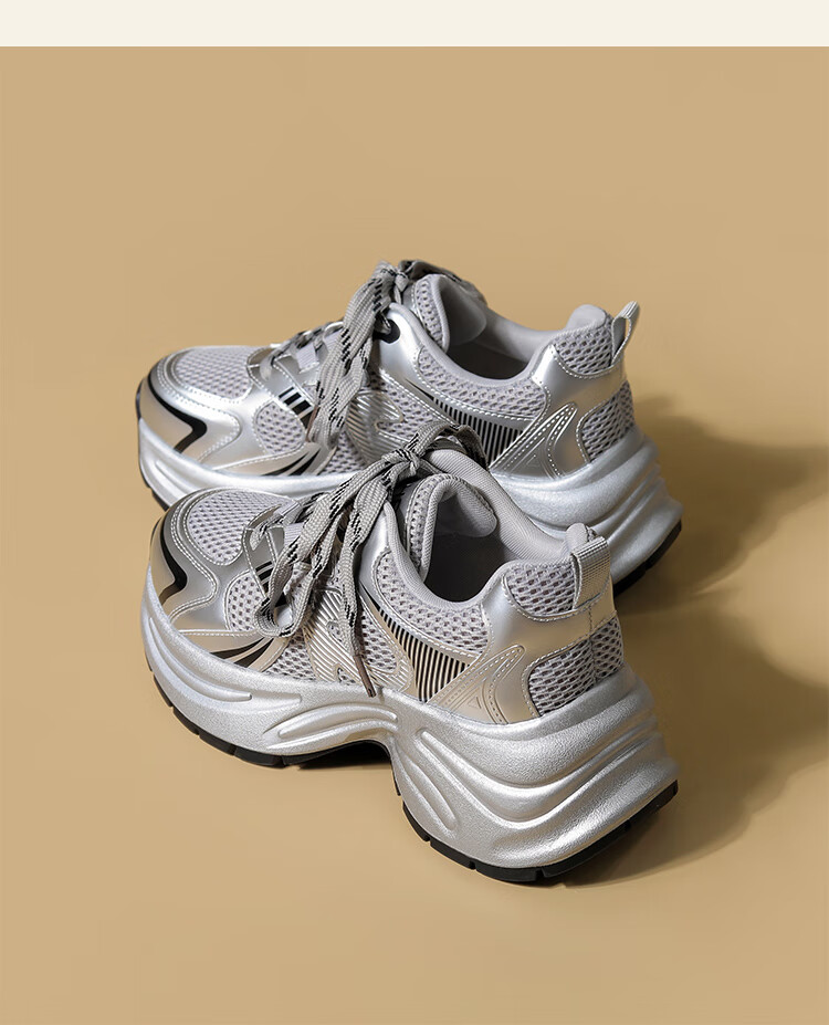 ZHR Dad Shoes for Women, Trendy And Cool, Thick-Soled Height-Increasing Versatile Women's Shoes, Mesh Splicing Silver Sneakers, JT82 Silver, Size 35 15