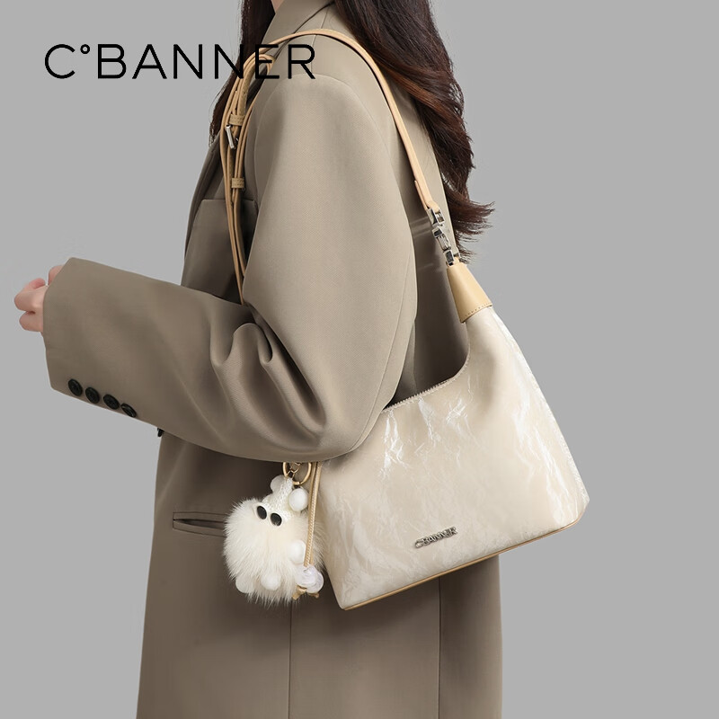 C.BANNER Leather Handbag, Women's Bag, Tote Bag, Shoulder Bag, Crossbody Bag, Light Luxury High-End Brand, Birthday Gift for Girlfriend on May 20