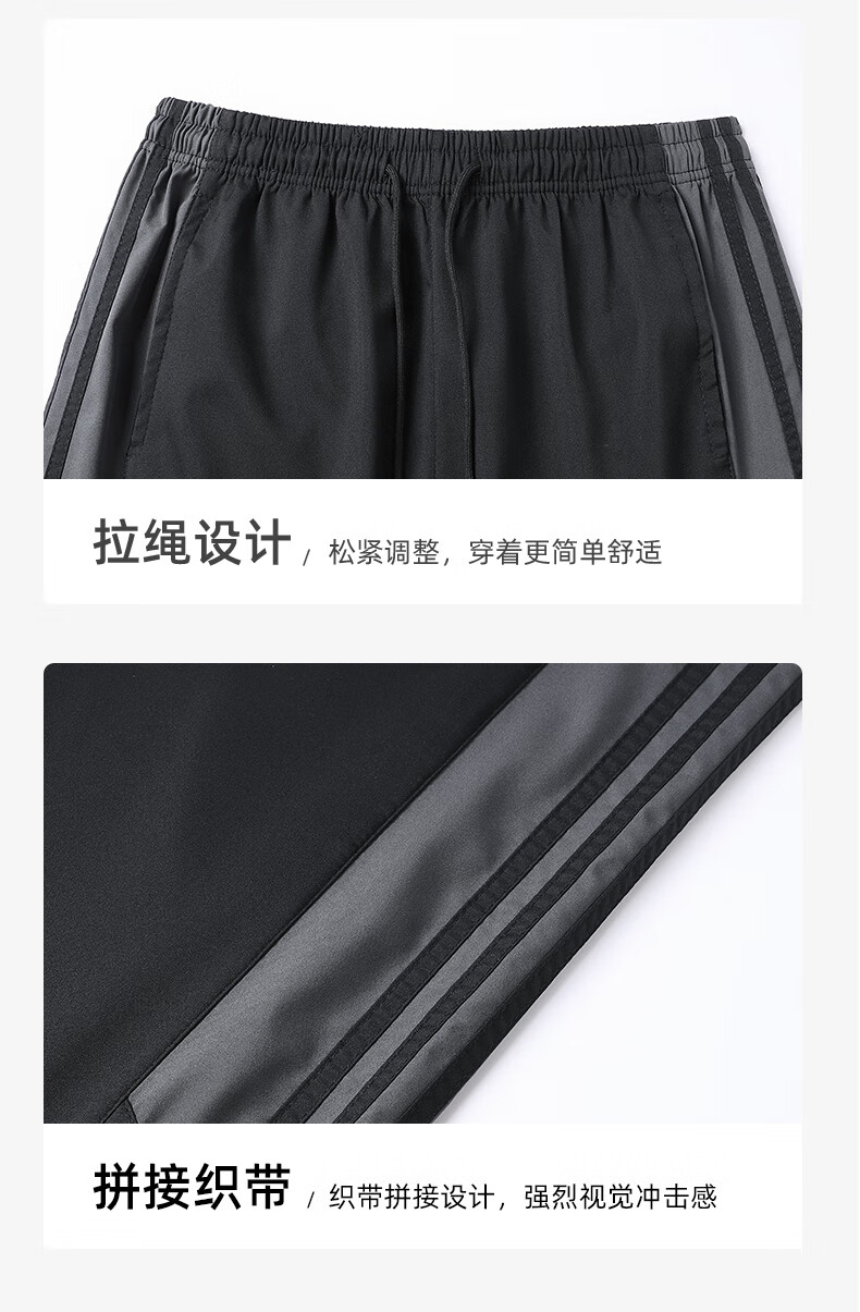 PLAYBOY Men's Spring and Autumn Stand Collar Versatile Cardigan Jacket and Pants Sports Casual Two-Piece Set Black XL 1