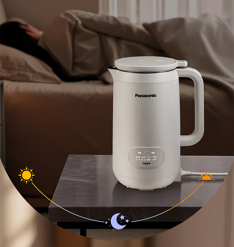 Panasonic Soy Milk Maker, Blender, Heating Function, Home Use, Quiet Operation, Noise Reduction, 600ml Capacity, Fully Automatic, Multifunctional, Non-Coated, 316L Stainless Steel, Programmable, Baby Food Supplement, MX-H3601CSQ 15