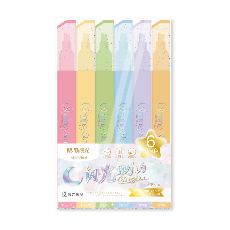 M&G Stationery Shimmering Highlighter Pen 6-Color Set Key Point Marker Premium Colored Marker Pens Journal Pens AHMU1616 Exam Essential
