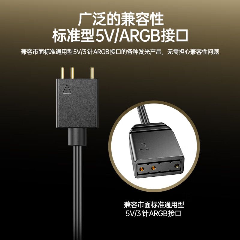 Контроллер BIAZE ARGB, 5V 3-Pin RGB, синхронизация света корпуса ПК, с питанием SATA и кнопками