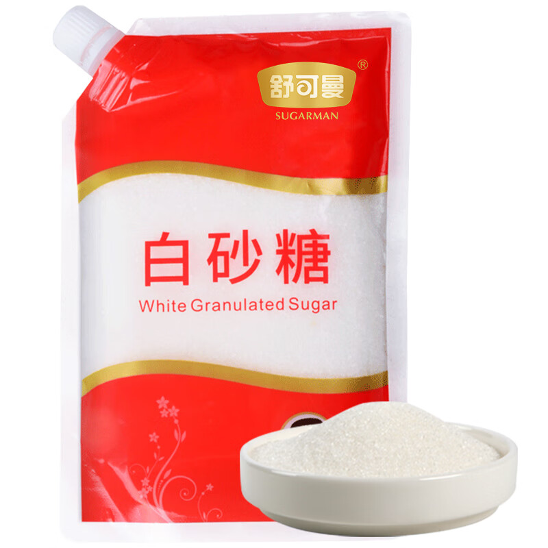 舒可曼白砂糖400g*9包【量贩实惠】整箱白糖食糖调味烘焙材料冲饮用糖 