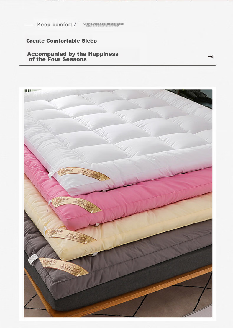 KING SHORE Flocked 3D Mattress, Thickened Household Multi-Functional Bed Pad, Quilt, 150*200cm, Dark Gray 2