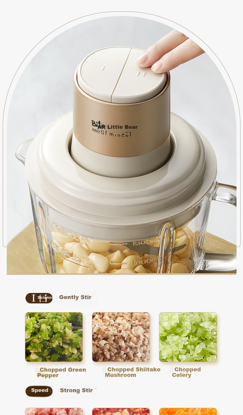 Bear Meat Grinder Multifunctional Food Processor Meat Mincer Dumpling Meat Grinder Garlic Mincer 2.6L Large Capacity Stainless Steel Cup QSJ-L05H7 5