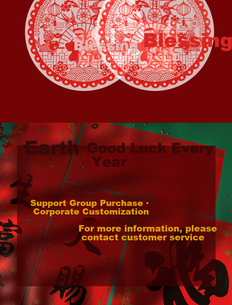 CHUANLIANG Special Offer: 2025 New Year Spring Festival Gift Set, 1.18 Meters, New Year Decorations, Door Blessings, Fu Character Couplets 8