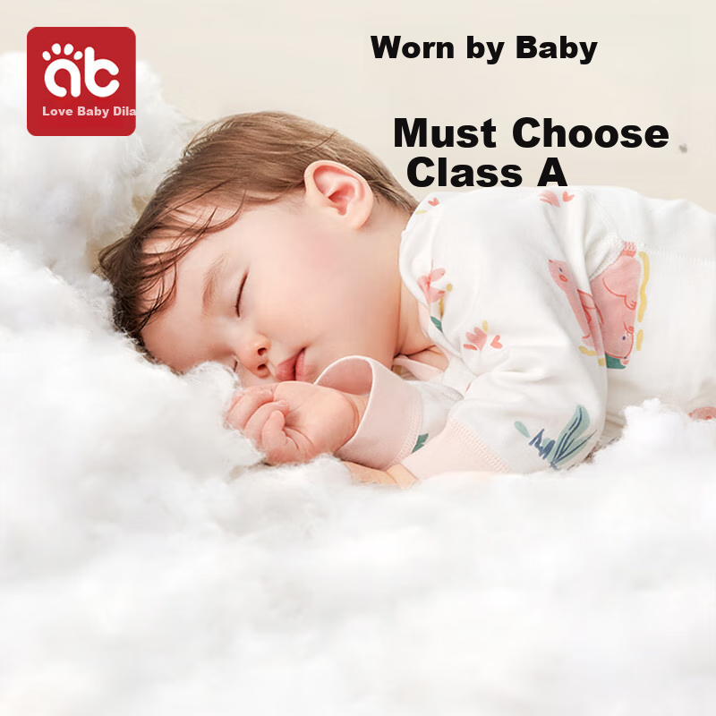 AIBEDILA Newborn Baby Romper Spring And Autumn Style, Pure Cotton Onesie, Unisex Baby Mid-Open Crawling Suit, Early Autumn Bodysuit, Size 66